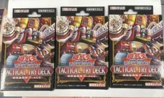 遊戯王 タクティカルトライデッキ レスキューエース 3箱