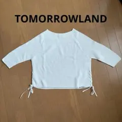 Item thumbnail for item a41f14fd-8a26-4179-8601-bf74f5a8fd3d