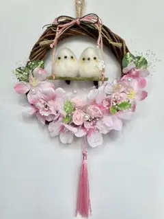 羊毛フェルト✴︎シマエナガのブランコリース フラワーリース✴︎母の