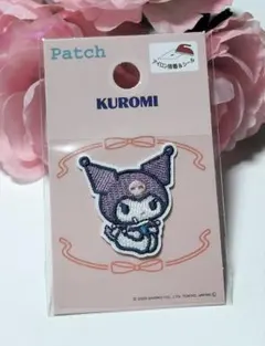 クロミ　アイロン接着·シールワッペン　サンリオ　入園入学