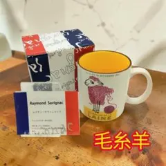 レイモン・サヴィニャック セブ 圧力鍋 360x480 リトグラフ - メルカリ