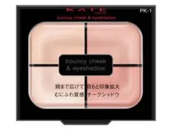 ケイト バウンシーチークシャドウ PK-1 ウォームピーチ