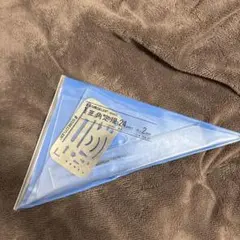 Item thumbnail for item 5d6eb676-8e94-4995-bfbb-6e89394f9375