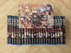 鬼滅の刃　全巻＋外伝
