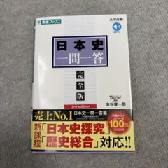 caca2121様　専用