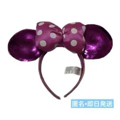 公式　ディズニー　パリ　カチューシャ　スパンコール　ピンク　リボン　匿名　即日
