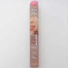 新品 キャンメイク リップトリックライナー S02 惑わせブラウンのサムネイル