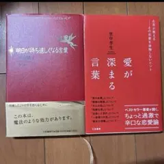 Item thumbnail for item 0855ec3c-2e4b-4a1e-98bf-0c2e62b2991f