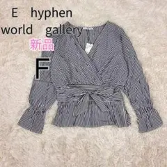 新品 E hyphen world gallery カシュクールブラウス Fのサムネイル
