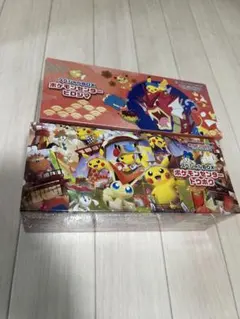 ポケモンカードゲーム スペシャルBOX ヒロシマ　トウホク セット売り