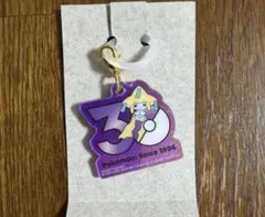 ポケモン Poke-Charm 30周年ロゴマスコット ポケチャーム ジラーチ