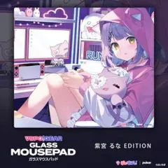 【抹茶アイス】紫宮るな　ガラスマウスパッド&キーボードセット 2026年最新】紫宮るな ガラスマウスパッドの人気アイテム - メルカリ