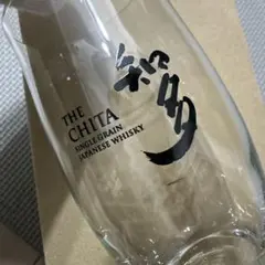 非売品】知多ハイボールタンブラー 3個入り 335ml - メルカリ