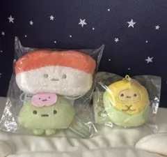 すみっコぐらし　ぶらさげぬいぐるみ