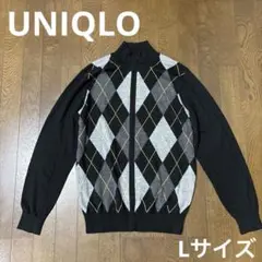 アーガイル柄ニット　ジップカーディガン　Lサイズ