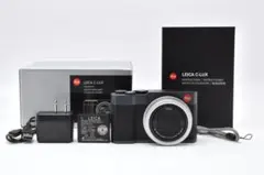 Leica C2 リミテッドエディション Leica C2 Compact Camera | Analogue Amsterdam – Analogue Shop