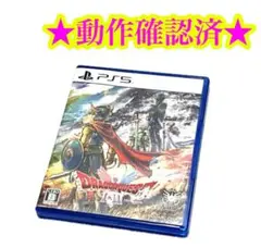 PS5ドラゴンクエストI＆II