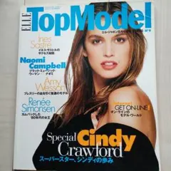 2026年最新】シンディクロフォードの人気アイテム - メルカリ