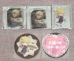 アイナナ アニカフェ 記念日2024 ナギ