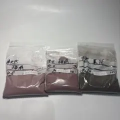 yuki様 リクエスト 3点 まとめ商品