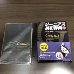 Item thumbnail for item a9bc62b3-f36d-4157-9ba3-33b5c2c35782