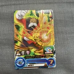 スーパードラゴンボールヒーローズ トッポ
