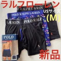B100新品ラルフローレンPOLOボクサーブリーフ3枚組アンダーウエア下着パンツ