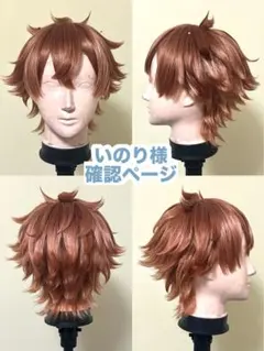 Item thumbnail for item 9b6659ed-9848-414a-a9f4-96dce9ed3d6d