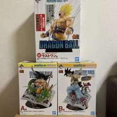 一番くじ ドラゴンボール　40周年 フィギュア　A賞　B賞　ラストワン賞　セット