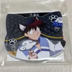 Item thumbnail for item 2ff35c59-8c5d-4ec6-a489-f2c255fcabde