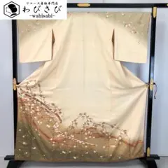 訪問着 総絞り 流水模様 中国刺繍 花模様 沈香茶色 ガード加工 K-5427 