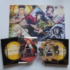 鬼滅の刃　USJひょっとこ亭コースター 煉獄杏寿郎・悲鳴嶼行冥・くら寿司下敷き