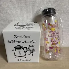 コジコジ ガラスティーポット 急須 スタジオクリップ studioclip