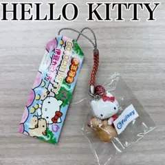 激レア】新品未開封 ご当地キティ 根付 ストラップ 伊豆限定 カピバラ