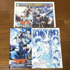 名探偵コナン 劇場版 UTマガジン ユニクロ チラシ フライヤー アクリルセット 2026年最新】映画 コナン チラシの人気アイテム - メルカリ