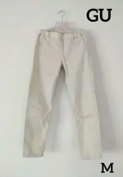 【GU】アンクルパンツ　ベージュ　M　レディース　カジュアルパンツ　匿名配送
