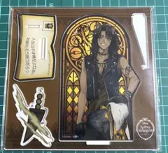 ツイステ レオナ アクセサリースタンド