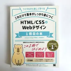 Item thumbnail for item 90761bda-2847-48c6-8f58-9f5c9c4ffaa4