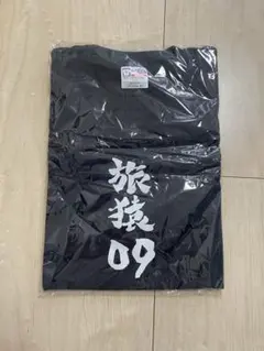 2025年最新】旅猿 Tシャツの人気アイテム - メルカリ