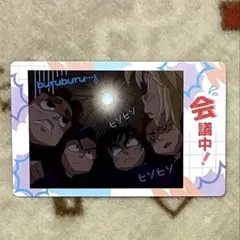 【忍たま】四年生（スナップマイド）