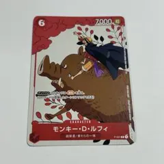 未開封 ワンピース カードゲーム マッチングバトル 花札 プロモ ルフィ