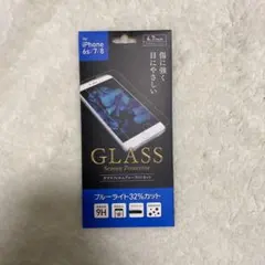 iPhone6s、7、8ガラスフィルム ブルーライトカット