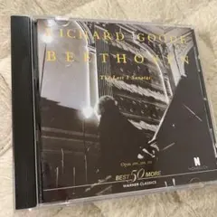 【CD】Richard Goode Beethoven: Sonatas