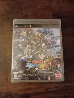 機動戦士ガンダム EXTREME VS. FULL BOOST