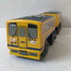 Item thumbnail for item e38403bd-fdb6-4cd5-b8ea-b653a256fd7b