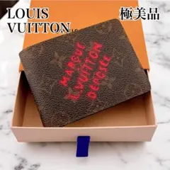 2026年最新】LOUIS VUITTON 折り財布の人気アイテム - メルカリ