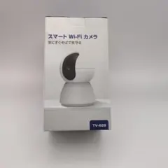 【未使用】スマート Wi-Fi カメラ TV-628 見守りカメラ2025年版のサムネイル