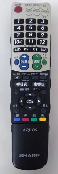 2026年最新】AQUOS LC-32E6の人気アイテム - メルカリ