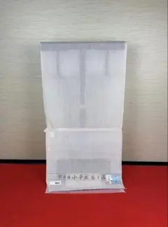 2026年最新】小千谷 麻 反物の人気アイテム - メルカリ