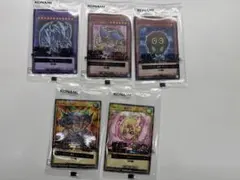 セブンイレブン　ハイチュウキャンペーン　5種類セット